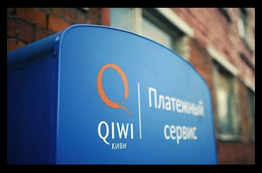 QIWI объявила финансовые результаты за 2022 год